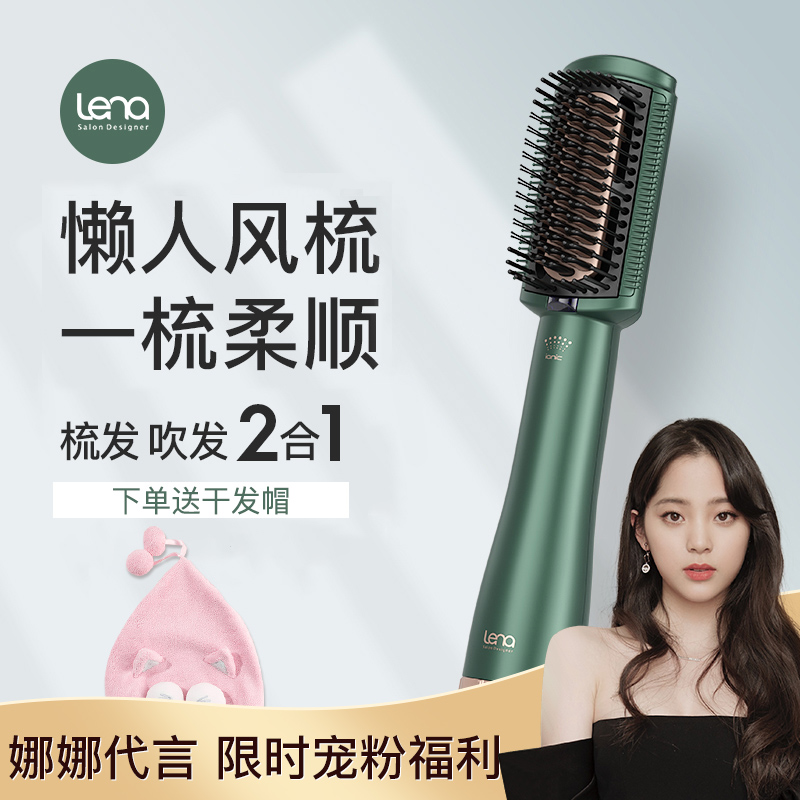 美发用品国际品牌,国产美发产品品牌排名