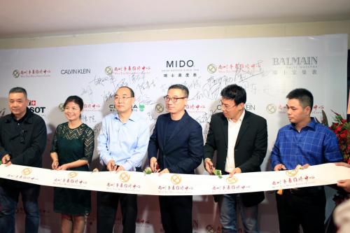 灏氭椂鎵嬭〃缁翠慨涓績,绂忓窞灏氭椂鎵嬭〃缁翠慨涓績