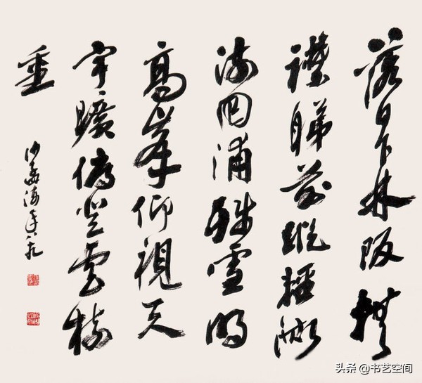 80个硬笔书法欣赏,现代80位书法名家作品欣赏