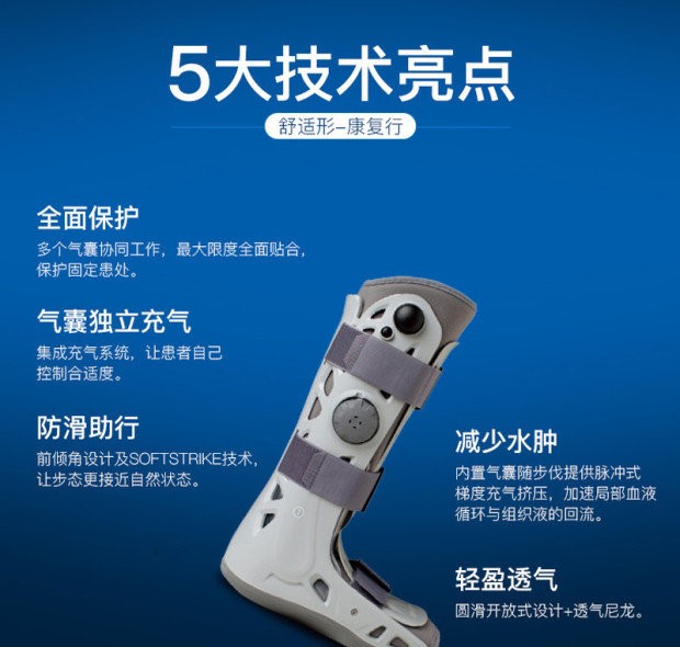 国足官宣武磊张玉宁,国足张玉宁伤情严重吗