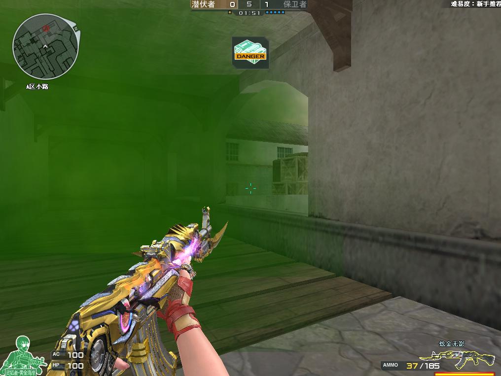 穿越火线ak47手游火麒麟,穿越火线ak47-a对比火麒麟