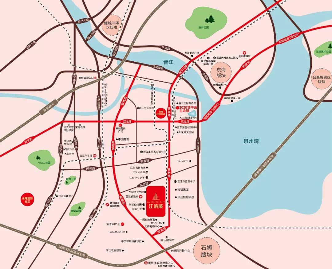 超全！晋江/台商片区在售/待售楼盘最新动态汇总