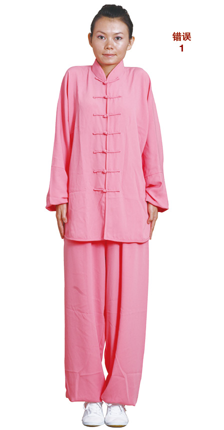 b站八段锦,站式八段锦口诀