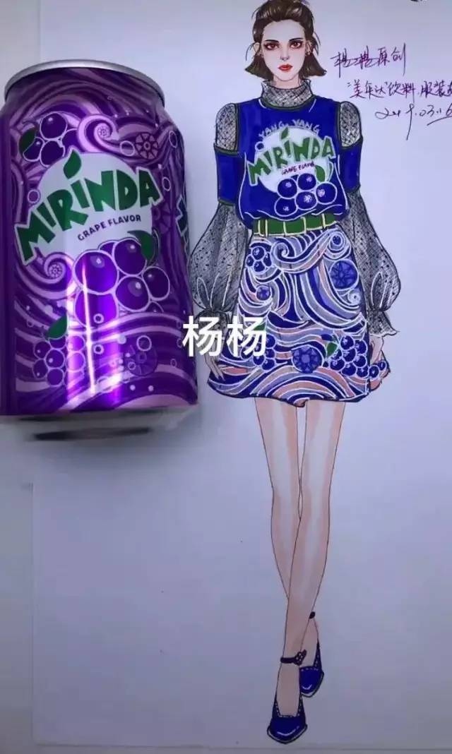 90鍚庨ギ鏂欑摱,90鍚庨ギ鏂欑摱娼祦