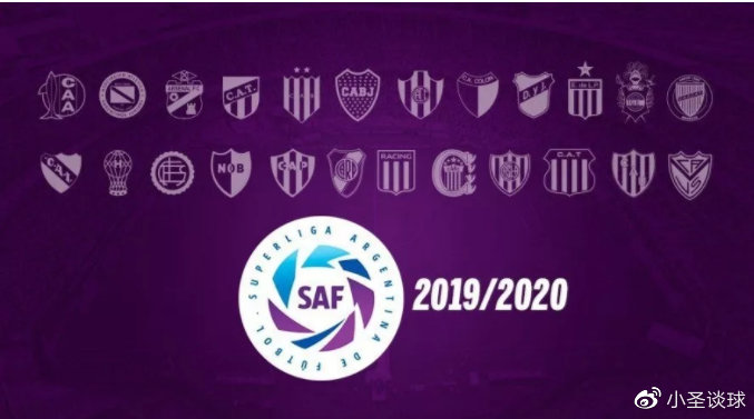 2024阿根廷足球甲级联赛前瞻,阿根廷为什么分成春季和秋季联赛