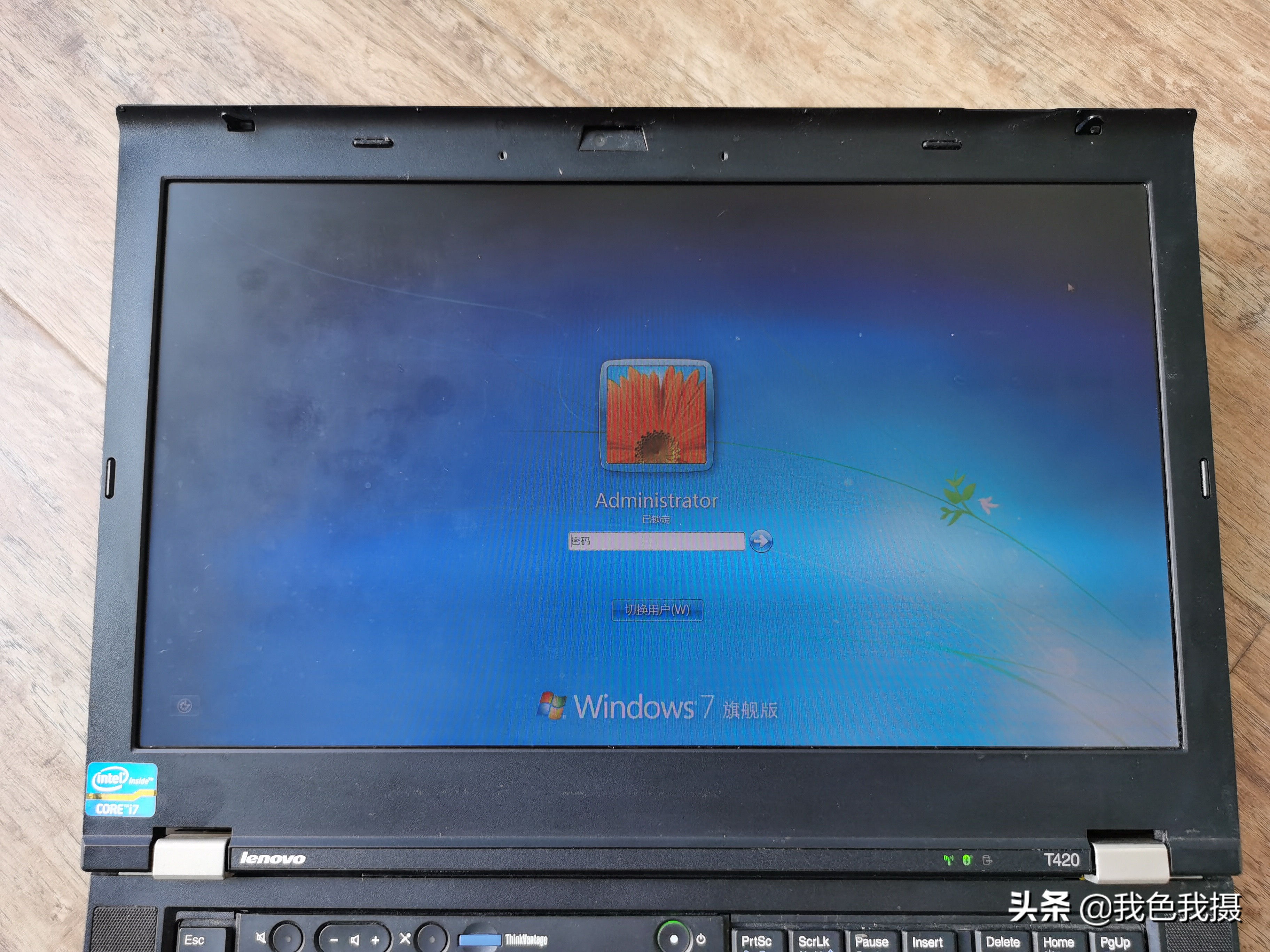 荣耀和联想笔记本比较,联想和荣耀的平板电脑怎么样