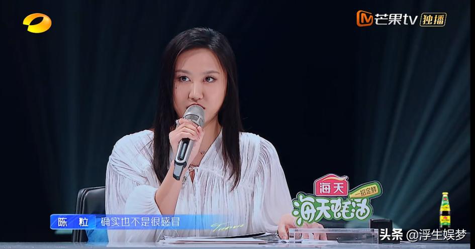 金池唱歌好听吗,金池参加宝藏歌手