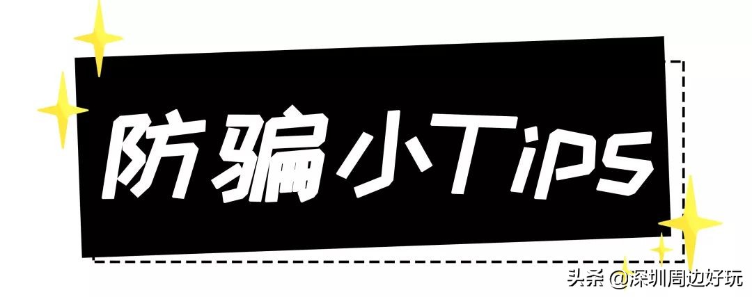 深圳去香港哪里买免税品,不用去香港也能在万宁买东西吗