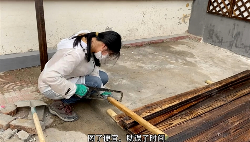 花8万改造北京小院,北京姑娘214天改造小院