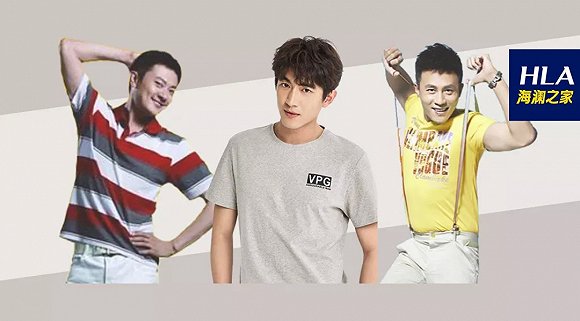 中国男装之王:从双11冠军到跌出前10,5000多家门店卖不过优衣库