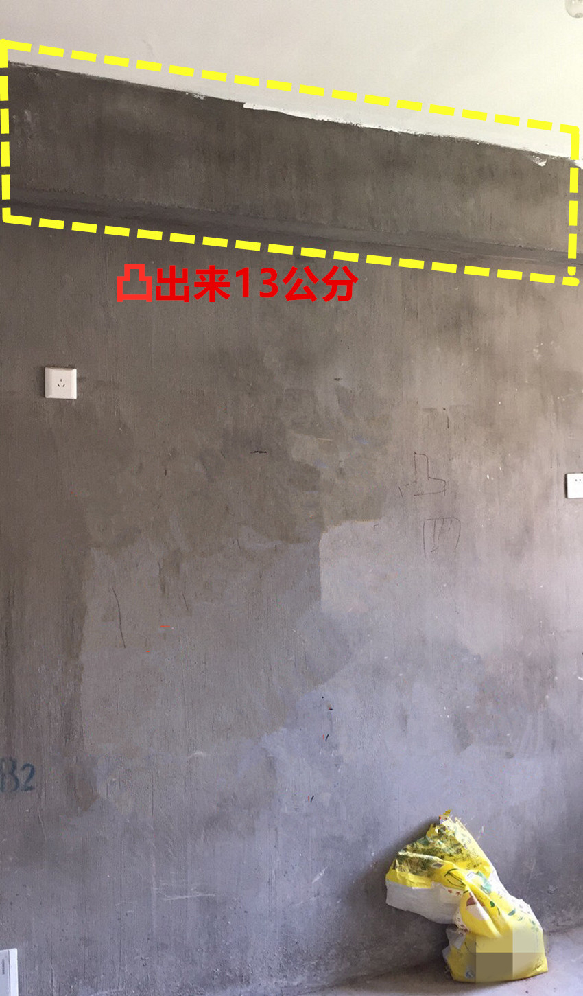 油烟机管道中间有横梁怎么办,厨房中间有一根横梁能砸吗