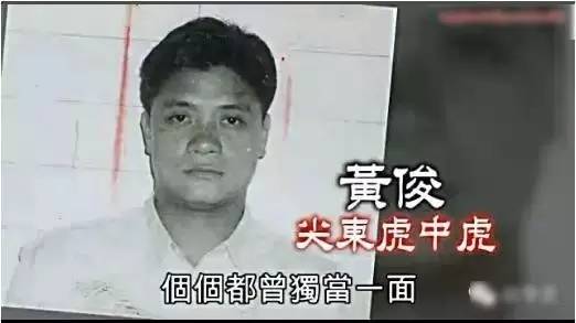 打板乐五度纠缠求复合,黑道千金黄伊汶却急忙下嫁“李小龙”