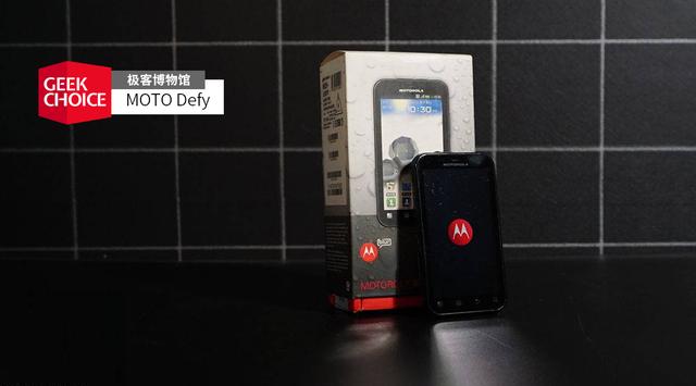 摩托罗拉最值得购买的功能机,摩托罗拉有什么推荐