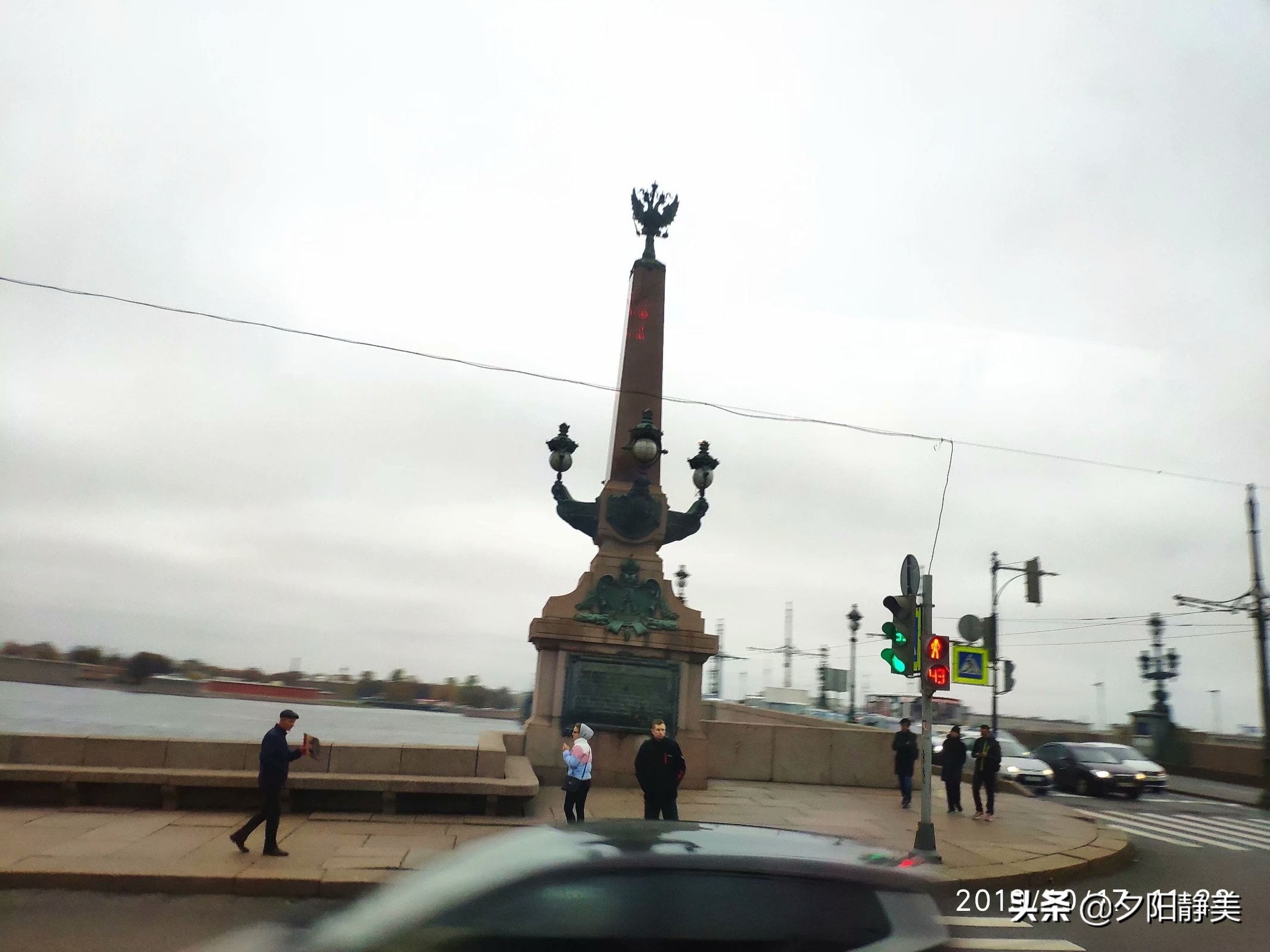 走进俄罗斯全集,走近俄罗斯10集