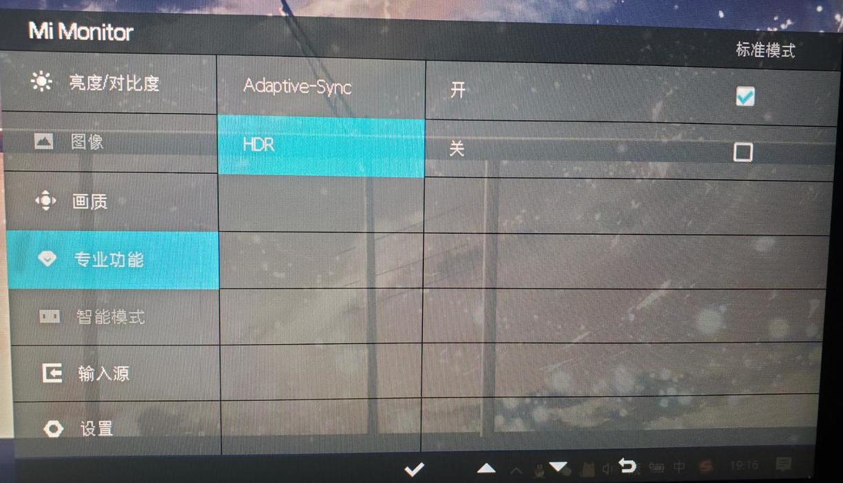 买了显示器要不要买hdmi线,买了hdr显示屏还是不显示