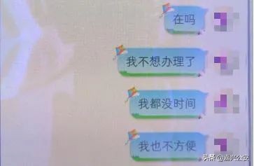 网购面膜的骗局是真的吗,误用毒面膜受害者后续