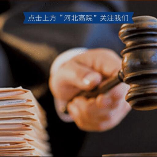 犯罪一定会被抓到吗,犯罪一定会被判刑吗