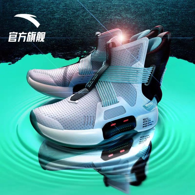 安踏2299元的鞋,安踏童鞋29码