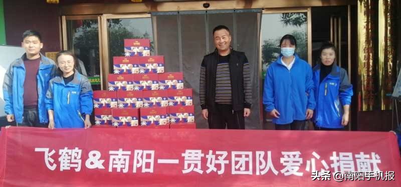 南阳云朝疗养中心,南阳云朝寺养老疗养中心