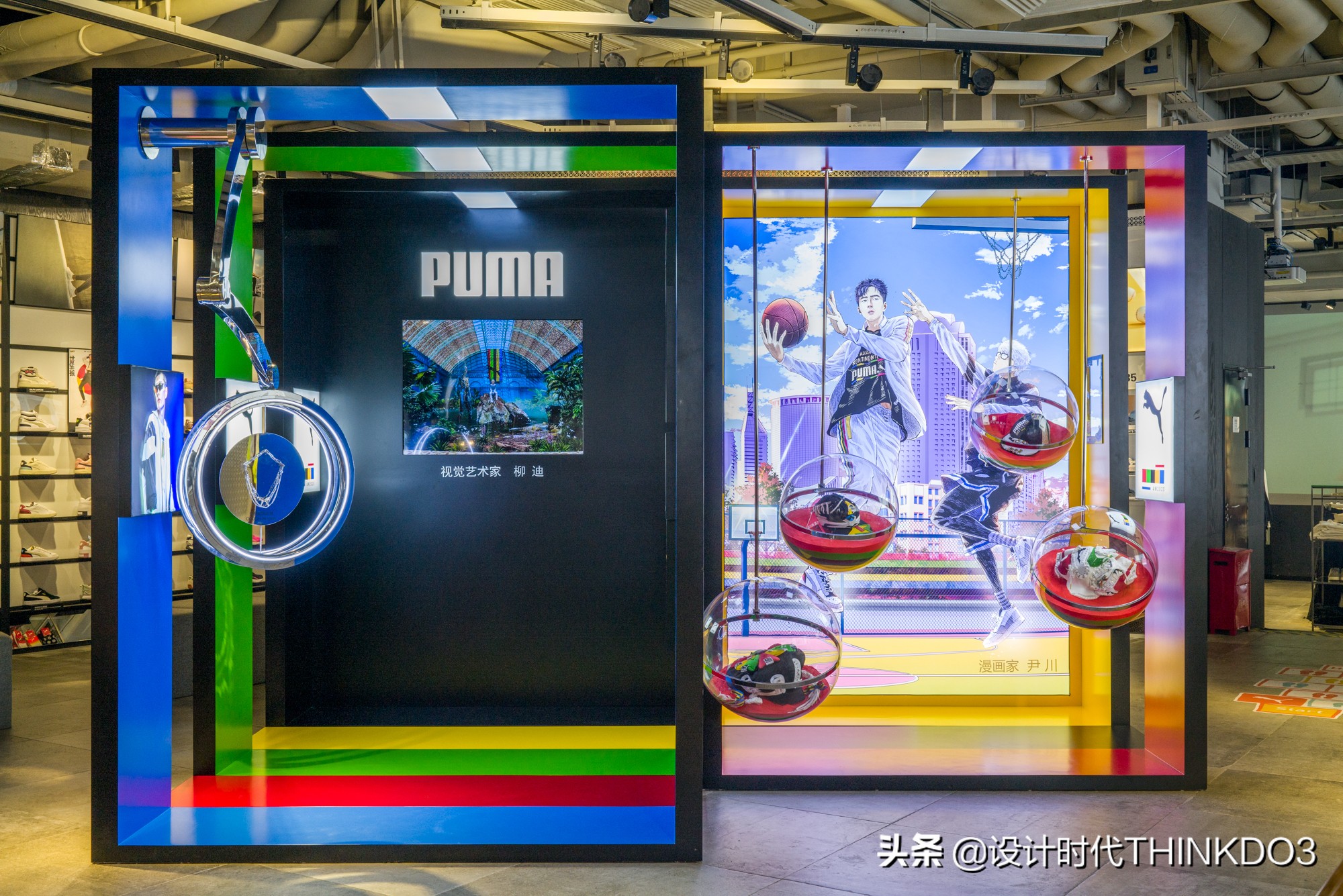 彪马puma创意视频,彪马puma品牌设计