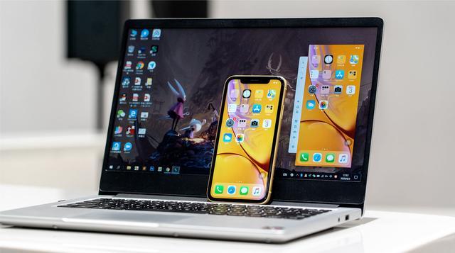 iphone协同办公软件,苹果手机电脑协同