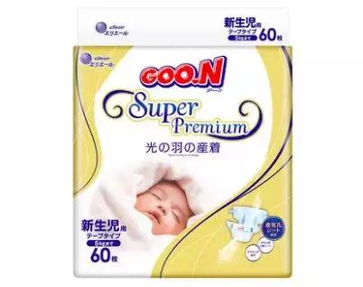 孕期及产后用品囤货清单,孕期囤货这4样才是最应该入手的