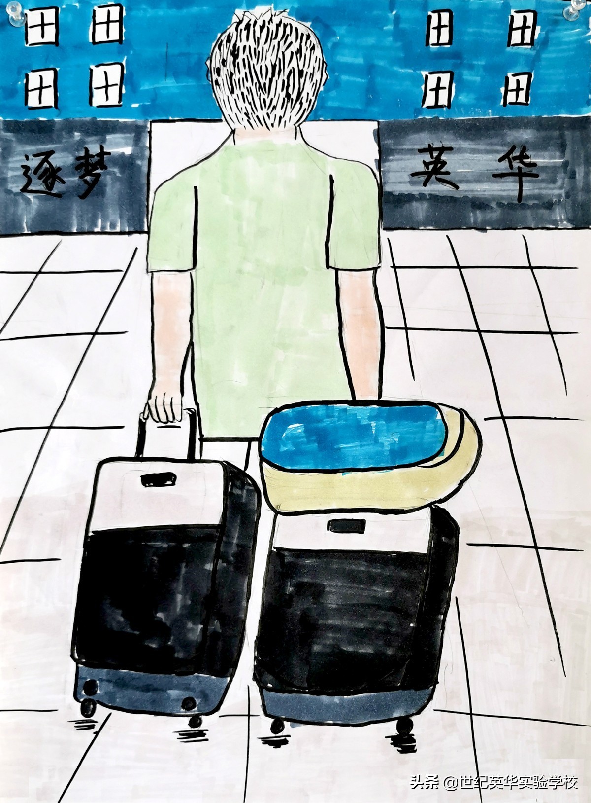 生活中温暖感人的瞬间绘画作品,记录暖人心感人瞬间绘画