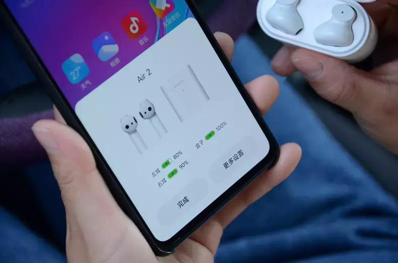 小米蓝牙耳机air2s测评,小米蓝牙耳机air2pro评测音质