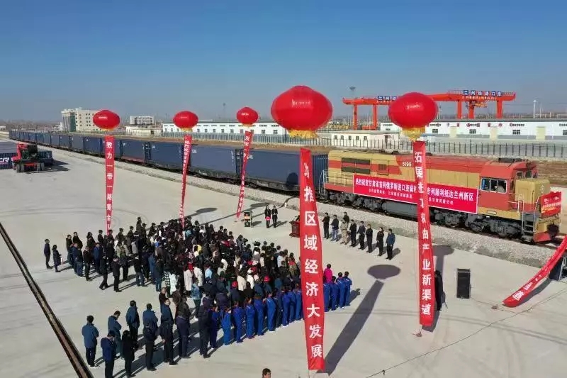 兰州新区商投集团最新消息,兰州新区商投集团500强