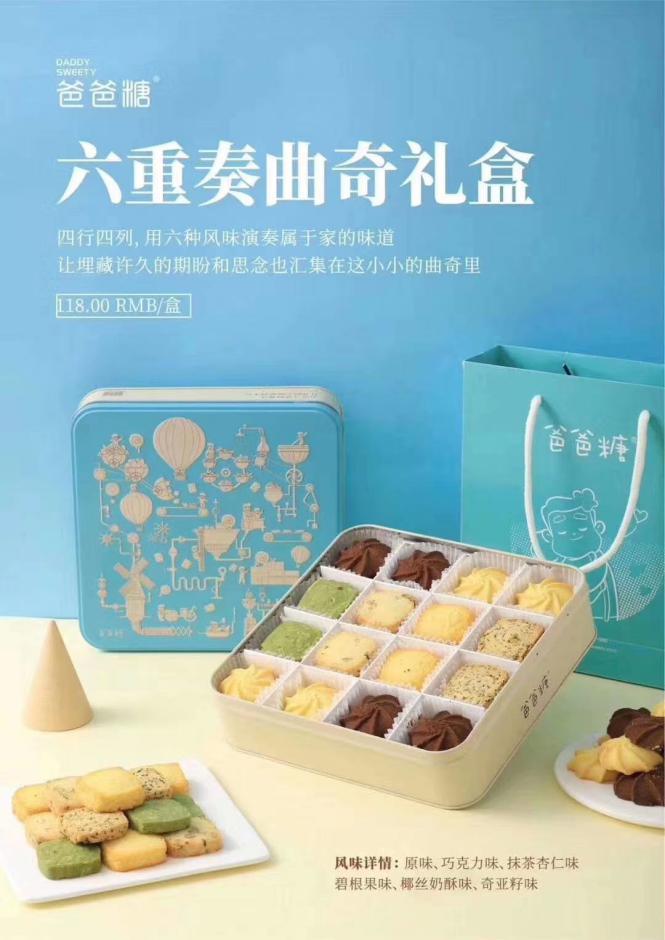 贵阳潮人为何扎推前往这里吃喝玩乐购?速戳