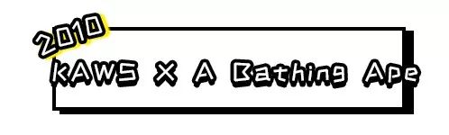 开售仅2分钟就被一抢而空！一件印花短袖居然可以12小时涨价6倍？