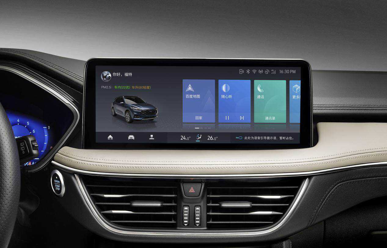 福克斯锐际suv价格,福特新款suv锐际试驾