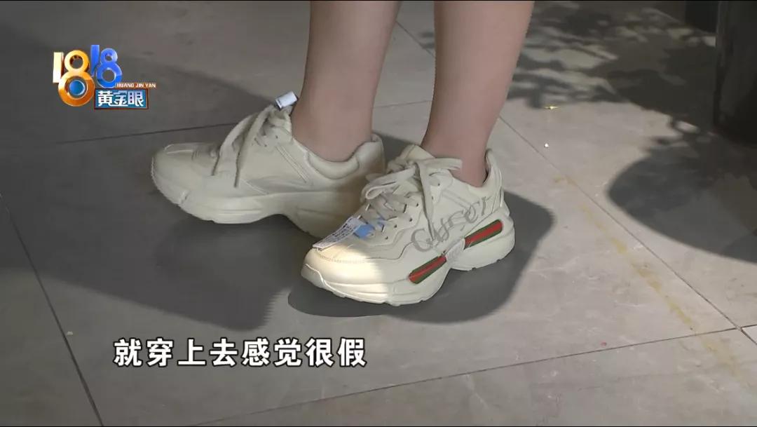 gucci内置水洗标去掉是正品吗,gucci洗后发黄