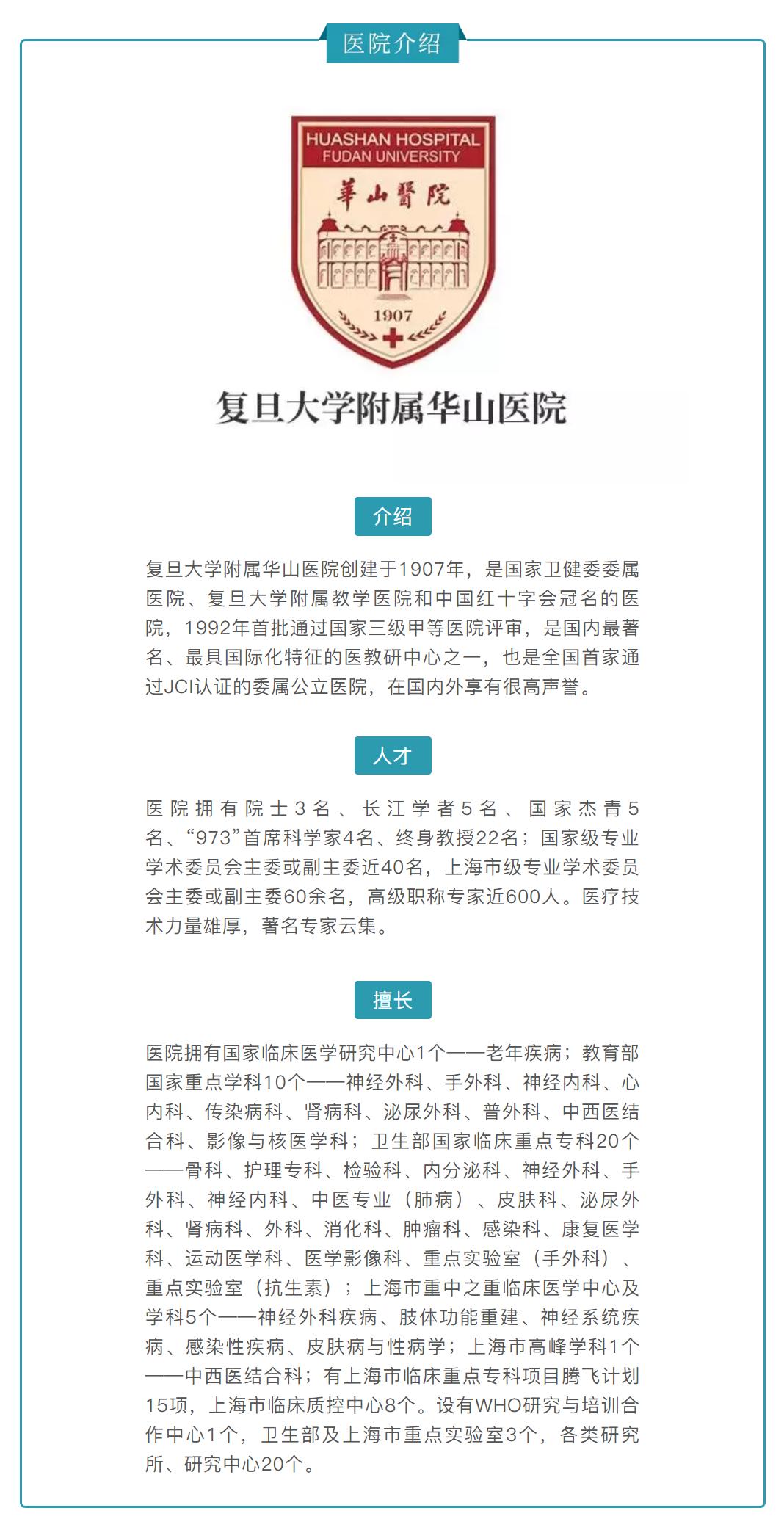 学会这套腰椎保护操，就算坐一天也不腰疼