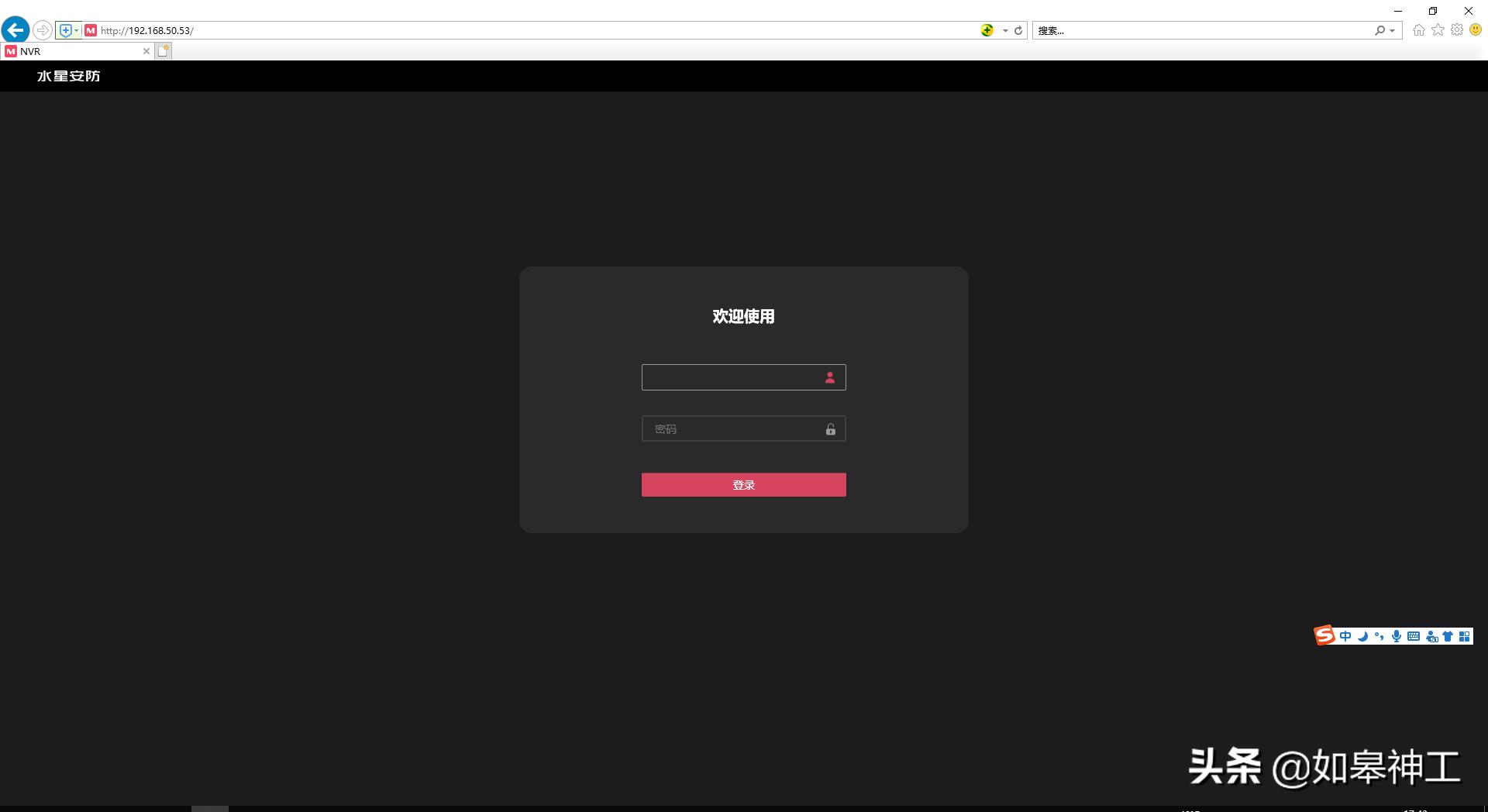 海康威视渠道拿货价是几折,海康b12价格