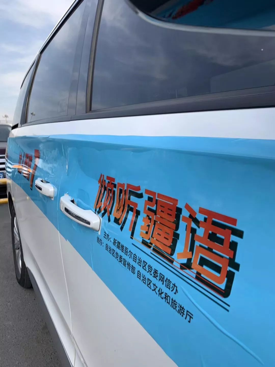 *疆新**早餐美|三步一娜扎，五步一热巴