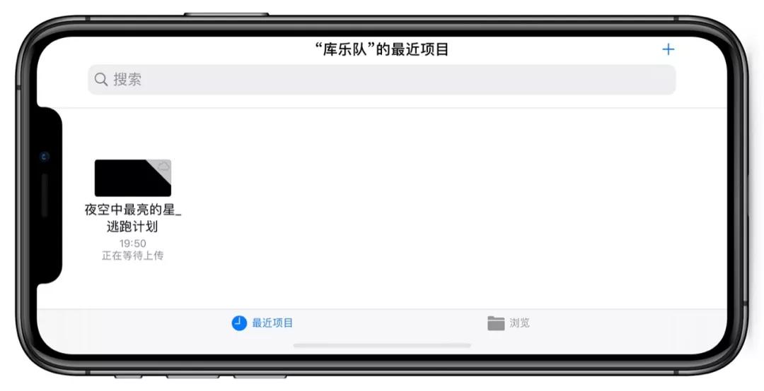 iphone12自定义铃声,iphone换铃声最简单方法最新