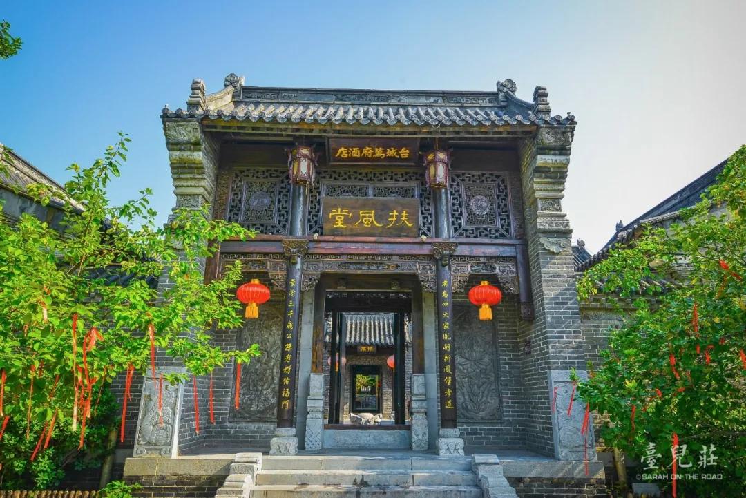 台儿庄一张票能玩几天,一张门票玩一整天