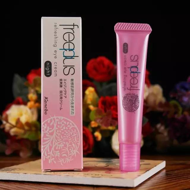 2020最好用的十大眼霜排名,2020十大眼霜排名