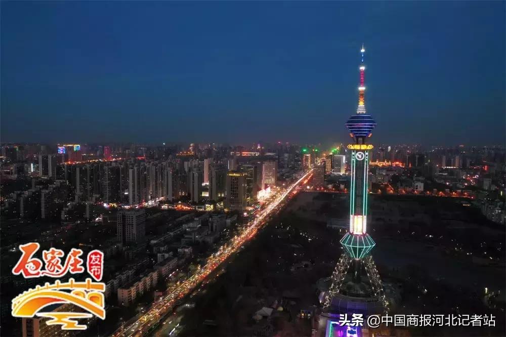 石家庄浪漫的情侣约会的地方,石家庄最浪漫约会圣地