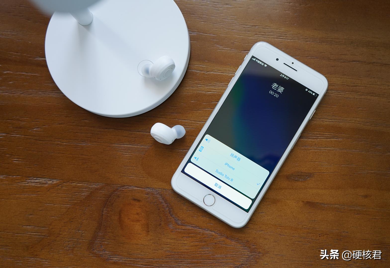 瑞典sudio耳机测评,西伯利亚入耳式耳机评测