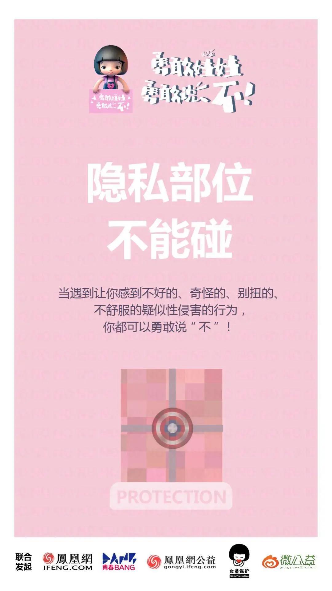 浣犻棴鍙ｄ笉鎻愮殑浜轰竴瀹氫激浣犲緢娣卞惂,浣犻棴鍙ｄ笉璋堟槸鍝彞鍙拌瘝