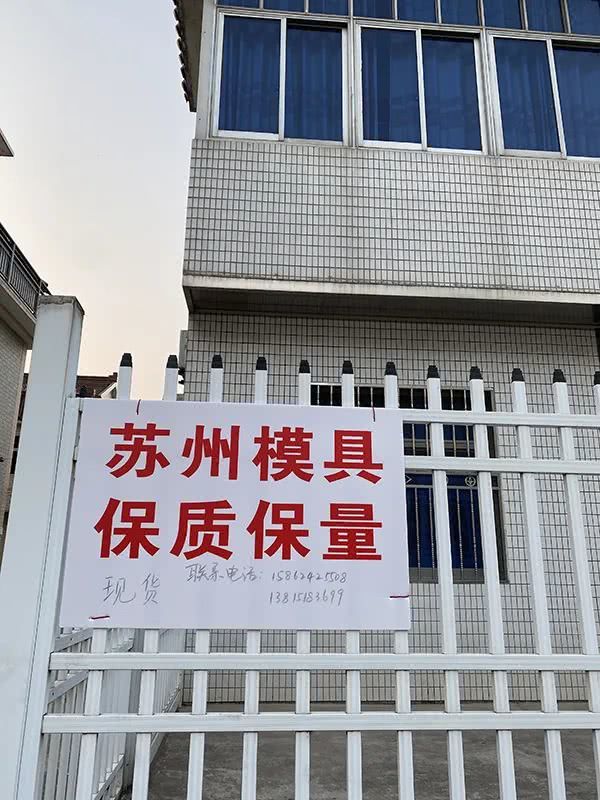 熔喷布今日收益,熔喷布一月能赚多少钱