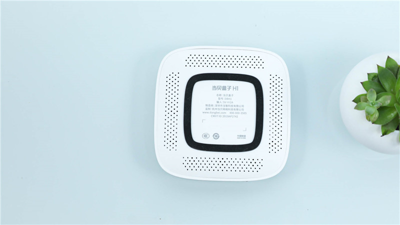 当贝超级盒子h1深度评测,当贝超级盒子h1评测视频