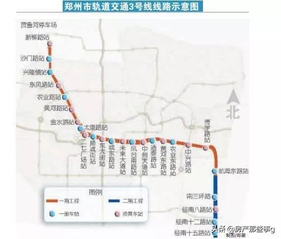 大局已定临沂交通大爆发,大局已定2020