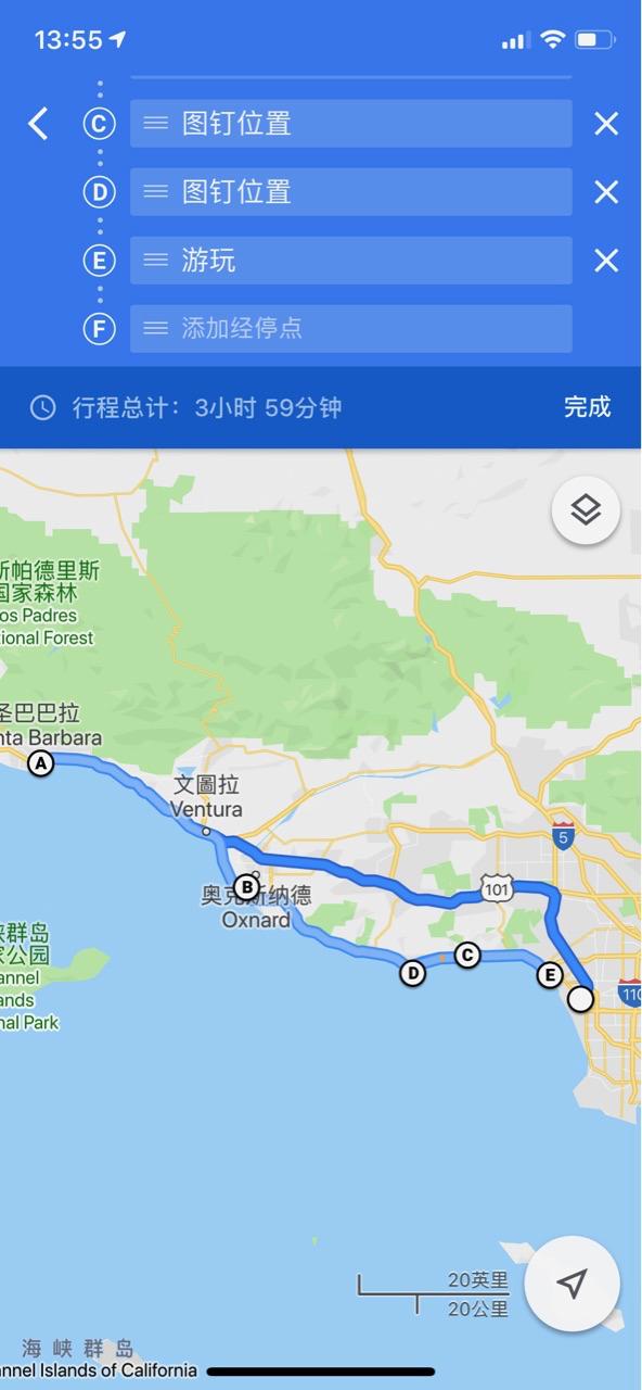 美国洛杉矶旅游七日游费用,美国洛杉矶旅游攻略视频