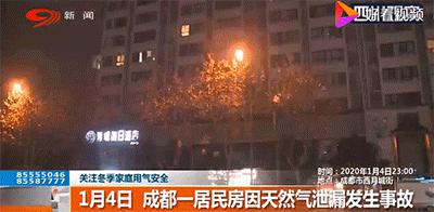 日本电器为啥质量好,日本电器好还是国产好