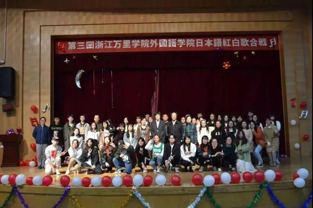 浙江万里学院成教学院,浙江万里学院对外开放