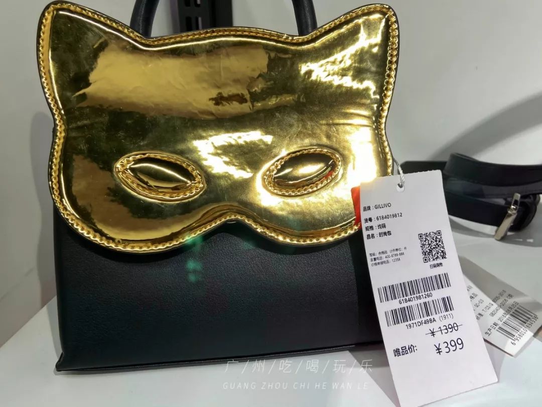 2折买NIKE!唯品会线下店打折!PUMA、Levis、大牌通通白菜价!