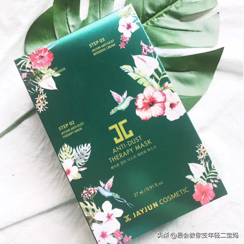 范冰冰推荐海藻面膜,范冰冰代言的面膜有哪些品牌